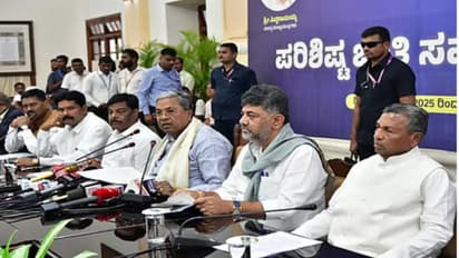 Karnataka Internal Reservation