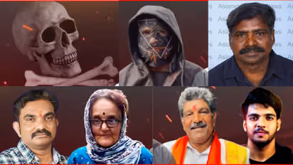 Dharmasthala Burude Gang