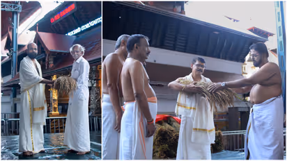 Guruvayur Illam Nira