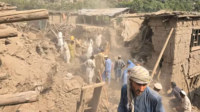 Afghanistan earthquake