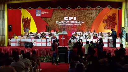 ആലപ്പുഴ സംസ്ഥാന സമ്മേളനം