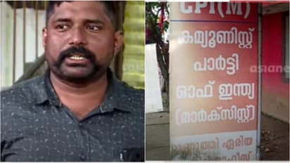 Nibin-Sreenivasan-CPIM