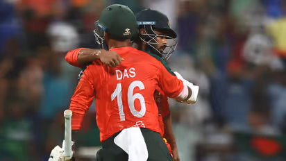Asia Cup Bangladesh Scored 154 against AFG
