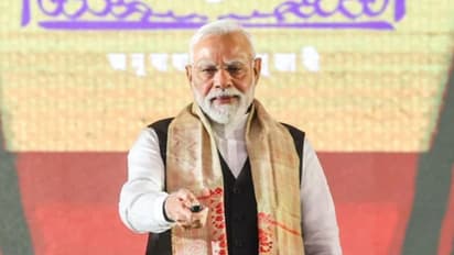 PM Modi Assam Visit