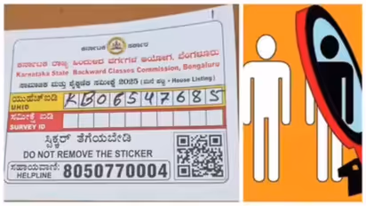 Survey team collecting household data in Karnataka 2025