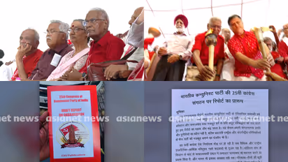 cpi 25th party congress