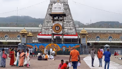 Tirupati