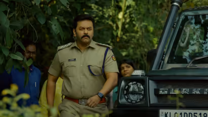 Indrajith sukumaran movie Dheeram 