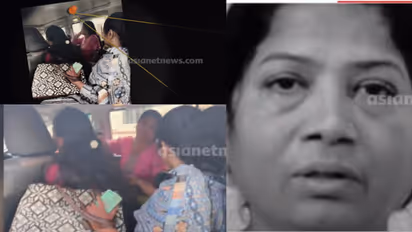 Bengaluru sec racket