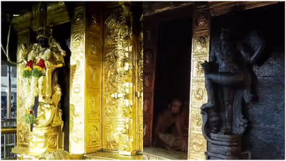sabarimala gold issue