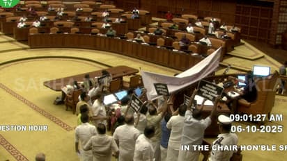 Kerala Assembly