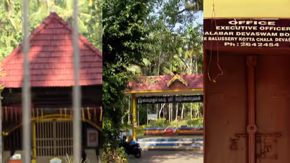 balussery kotta temple