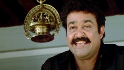 Mohanlal