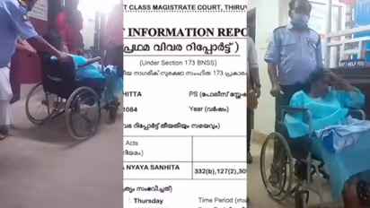 pathanamthitta house fire