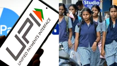 UPI Payment for School fees