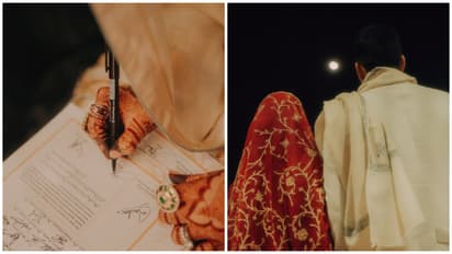 Zaira Wasim Gets Married