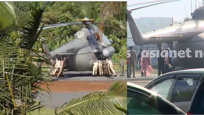 president helicopter