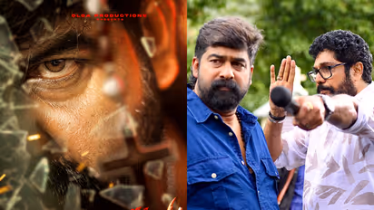 varavu movie