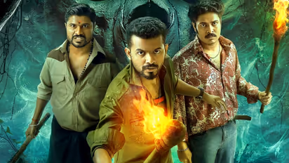 Nellikkampoyil Night Riders