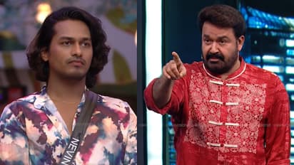 BIgg Boss Malayalam Season 7