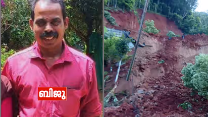 biju adimali landslide