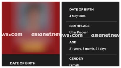 sports meet complaint 