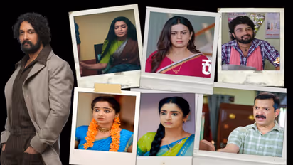 kannada serial trp 2025 