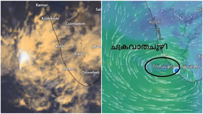kerala rain new