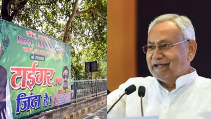 nitish kumar