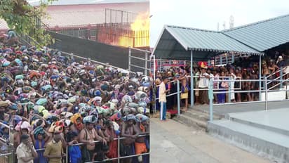 Sabarimala  