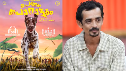 Pennum Porattum directed by Rajesh Madhavan