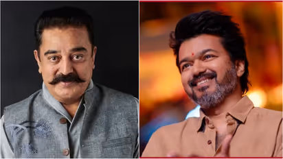 Kamal Haasan and Vijay