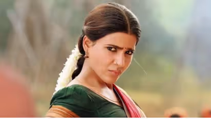 Samantha Ruth Prabhu