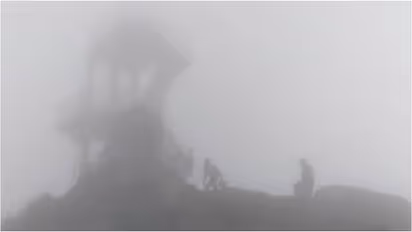 Ponmudi
