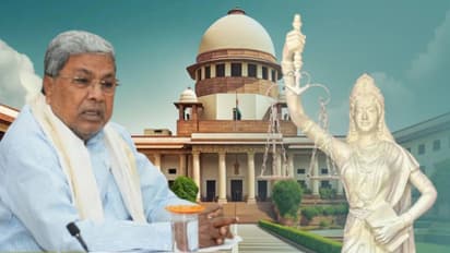 Siddaramaiah Supreme Court