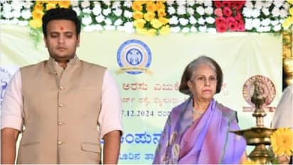 Pramoda Devi Wadiyar