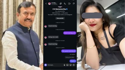 Jayanagar MLA CK Ramamurthy Insta Message Jayanagar MLA CK Ramamurthy Insta Message