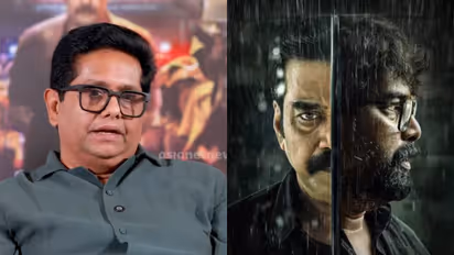 Valathu Vashathe Kallan