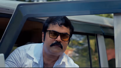 Ee Thaniniram movie