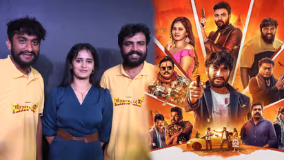 Bigg Boss Gilli nata