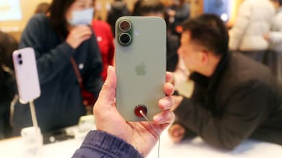iPhone 17