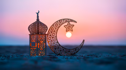 ramadan moon