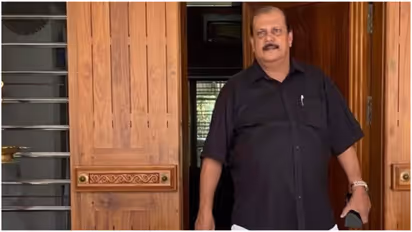 p c george
