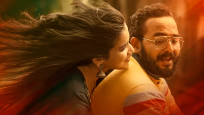 veri malayalam movie first look poster out