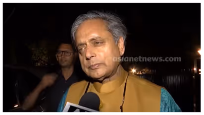 Shashi Tharoor