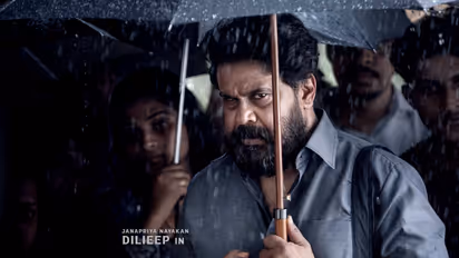 dileep jagan shaji kailas movie d 152 titled neekkam poster released