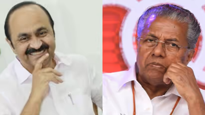 v d satheesan pinarayi vijayan