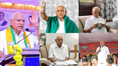 BS Yediyurappa BS Yediyurappa