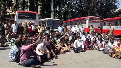 KSRTC employees salary hike KSRTC employees salary hike
