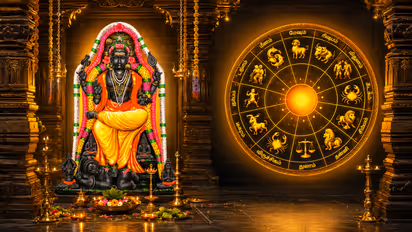 Guru
